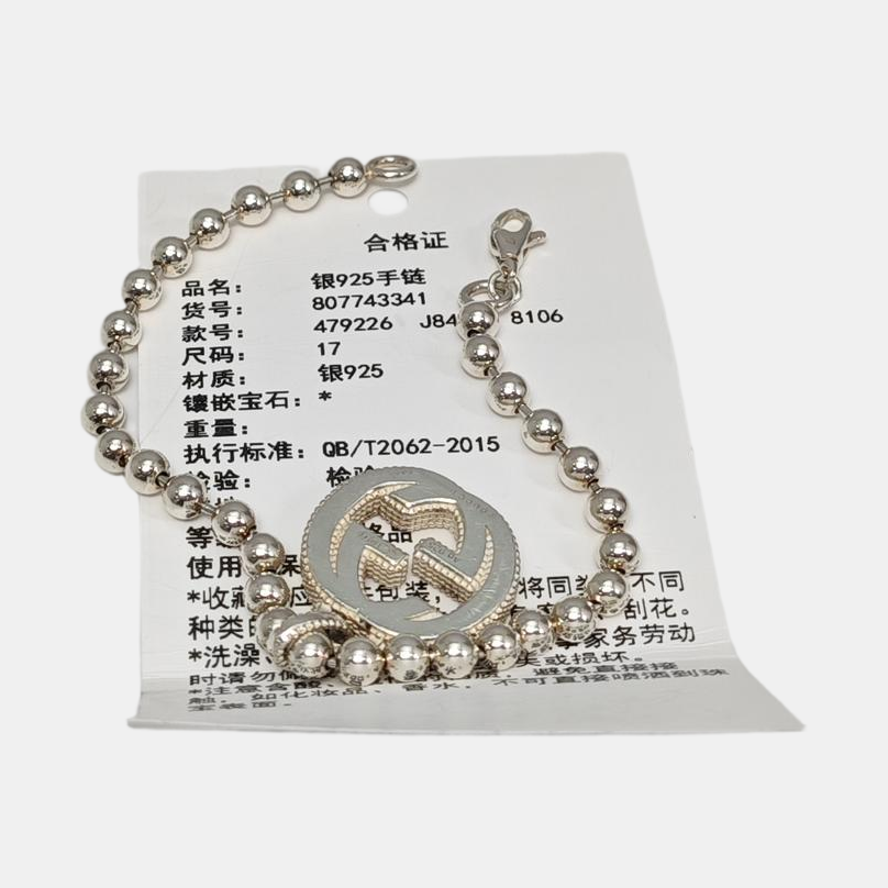 925 Sterling Silver Bracelet