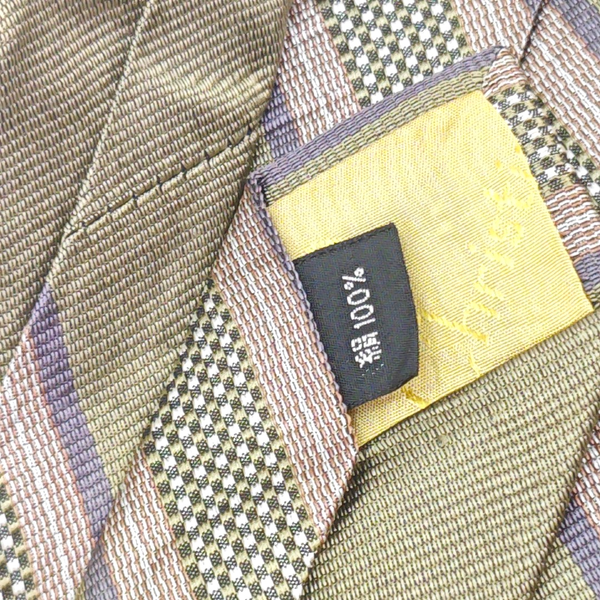 Silk Tie Green