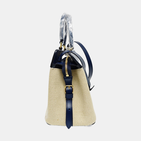 CABAS DE FRANCE Small Canvas White