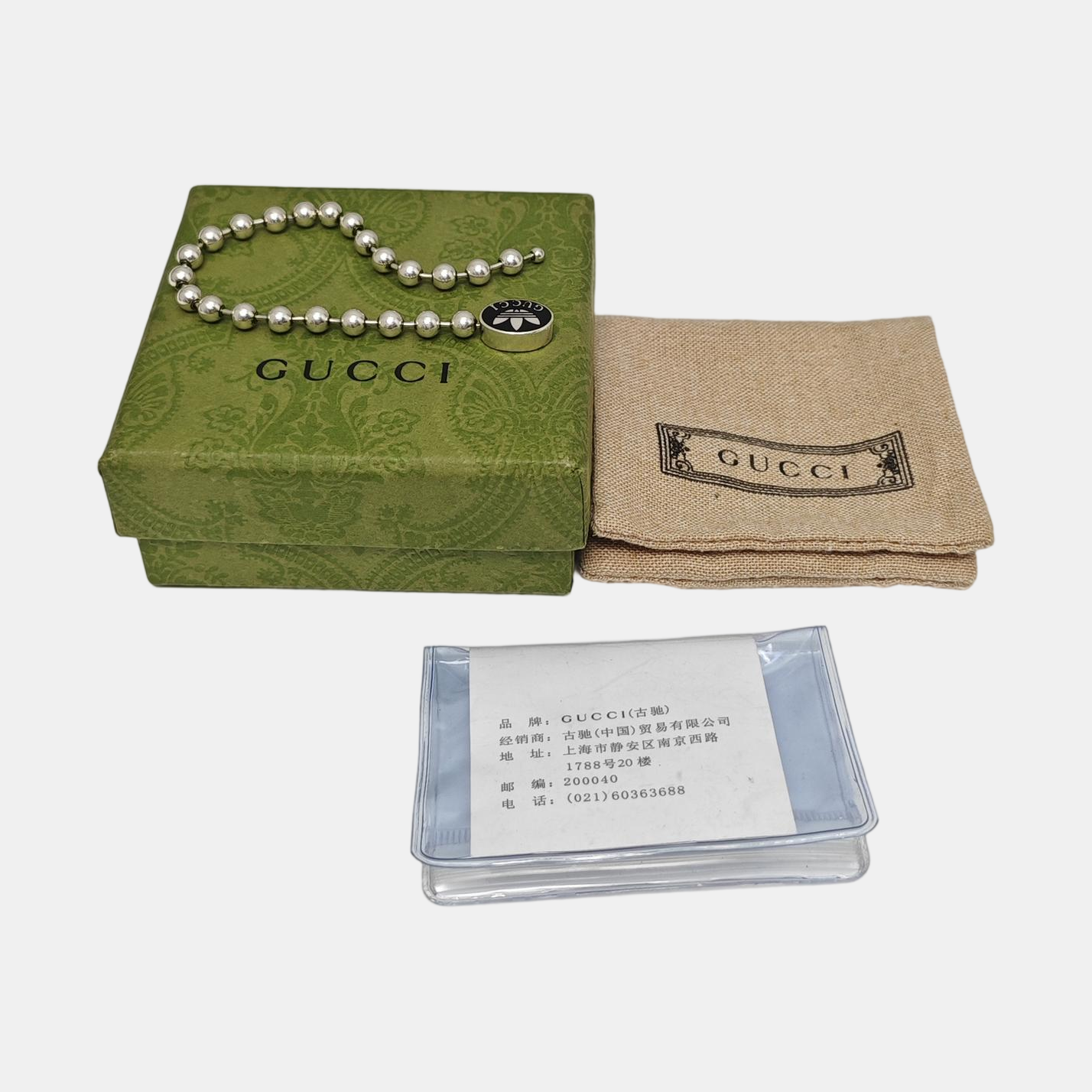 925 Sterling Silver Bracelet