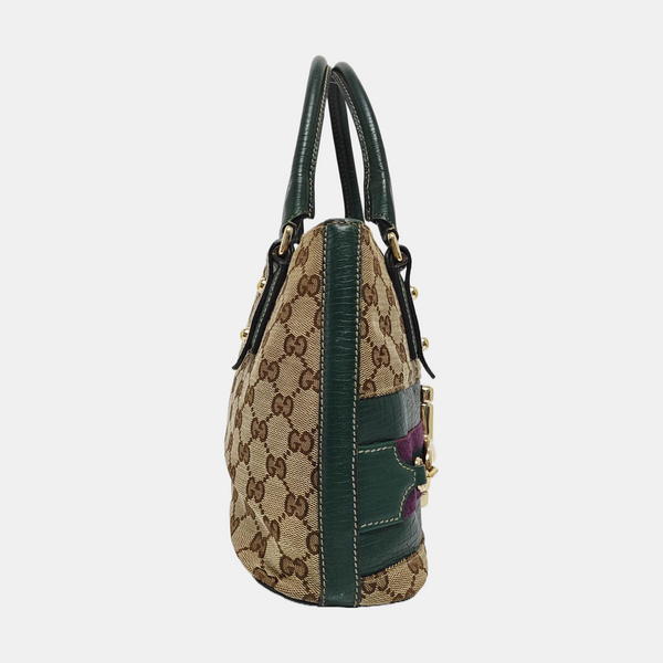 Hasler Monogram Canvas Beige
