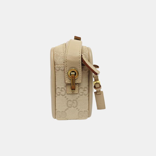 Monogram Canvas Shoulder Bag Beige