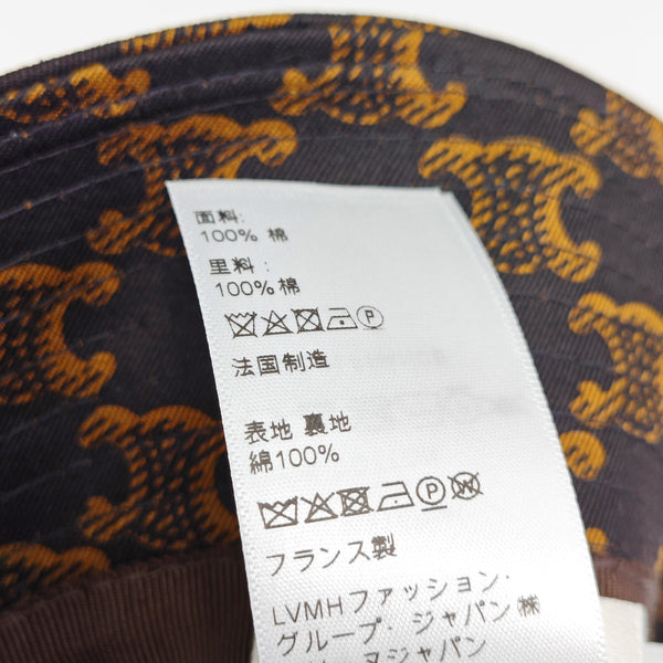 Cotton Hat Black