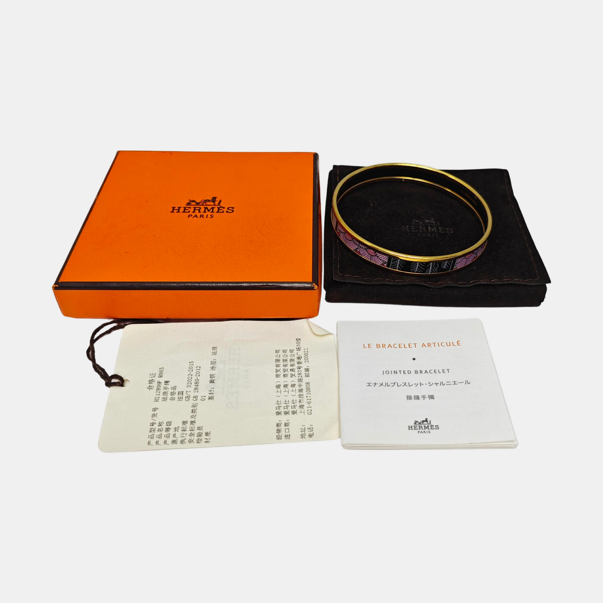 Email Metal Gold Bangle