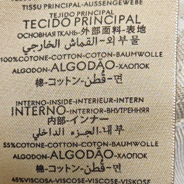 Cotton Hat Beige