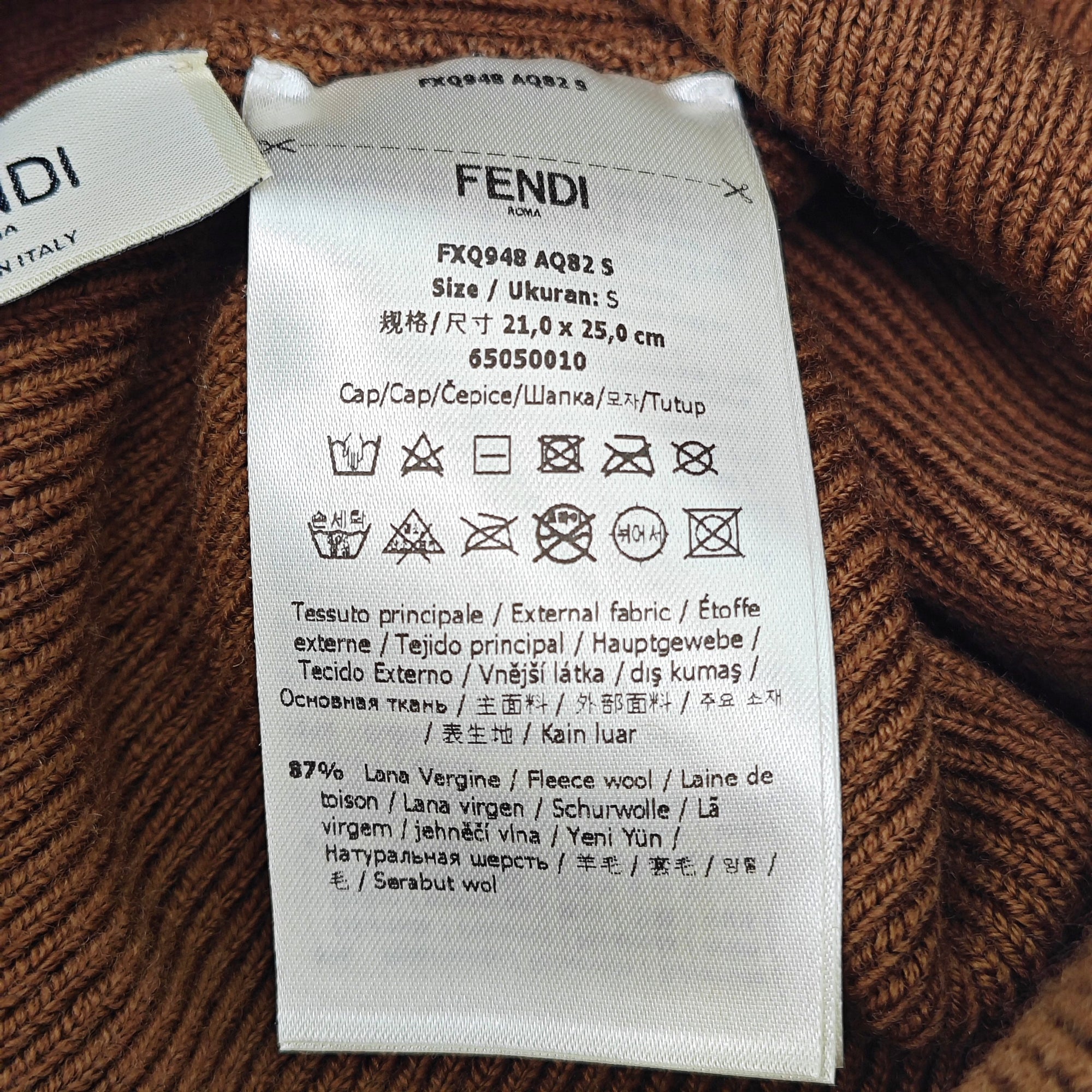 Wool Hat Brown