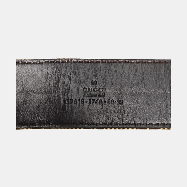 Fabric Belt Beige
