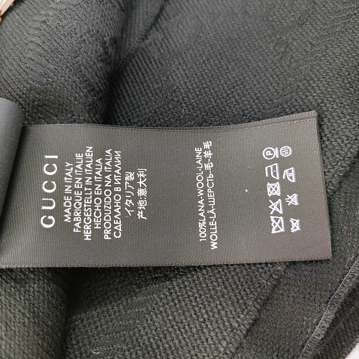 Wool Scarf Black