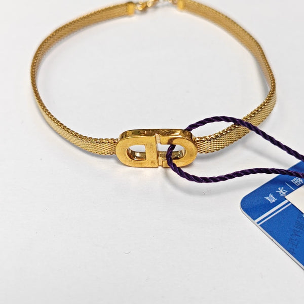 Petit CD Metal Gold Bangle