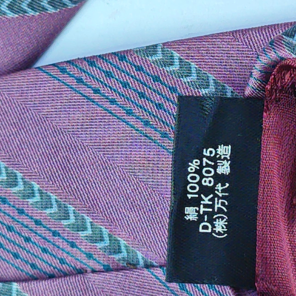 Purple Silk Tie