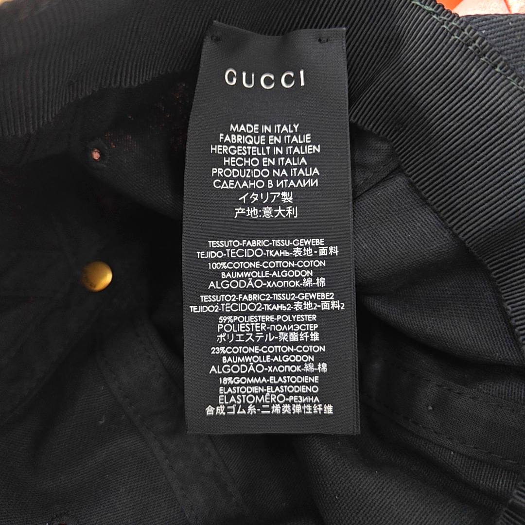 Cotton Hat Black