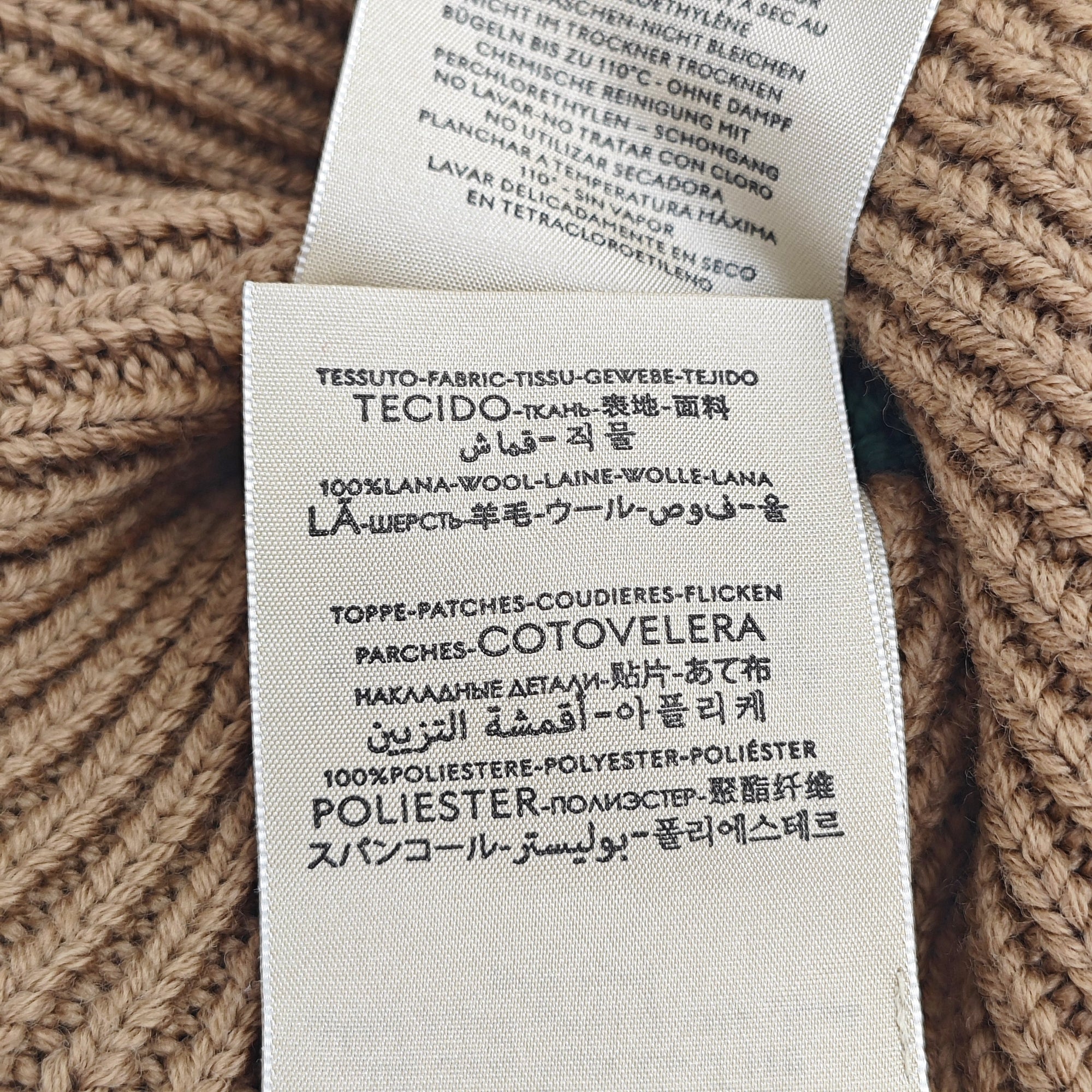 Wool Hat Brown