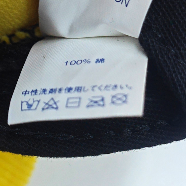 Yellow Cotton Hat
