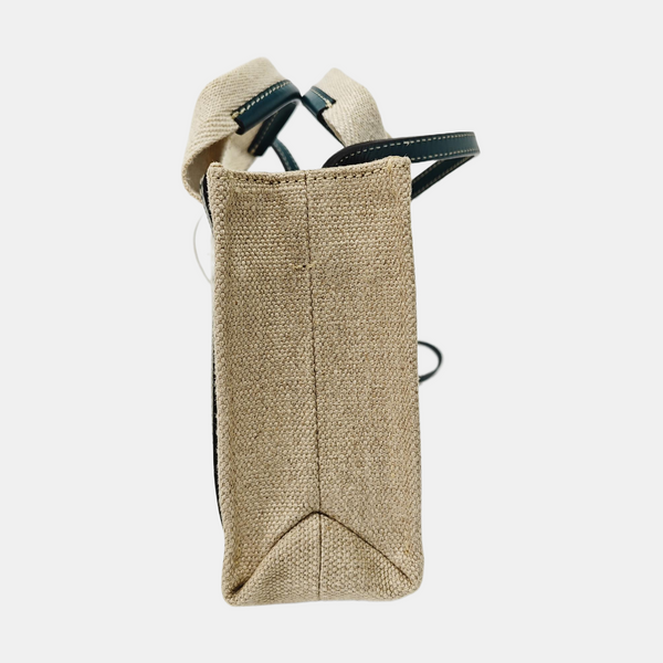 Woody Mini Fabric Beige