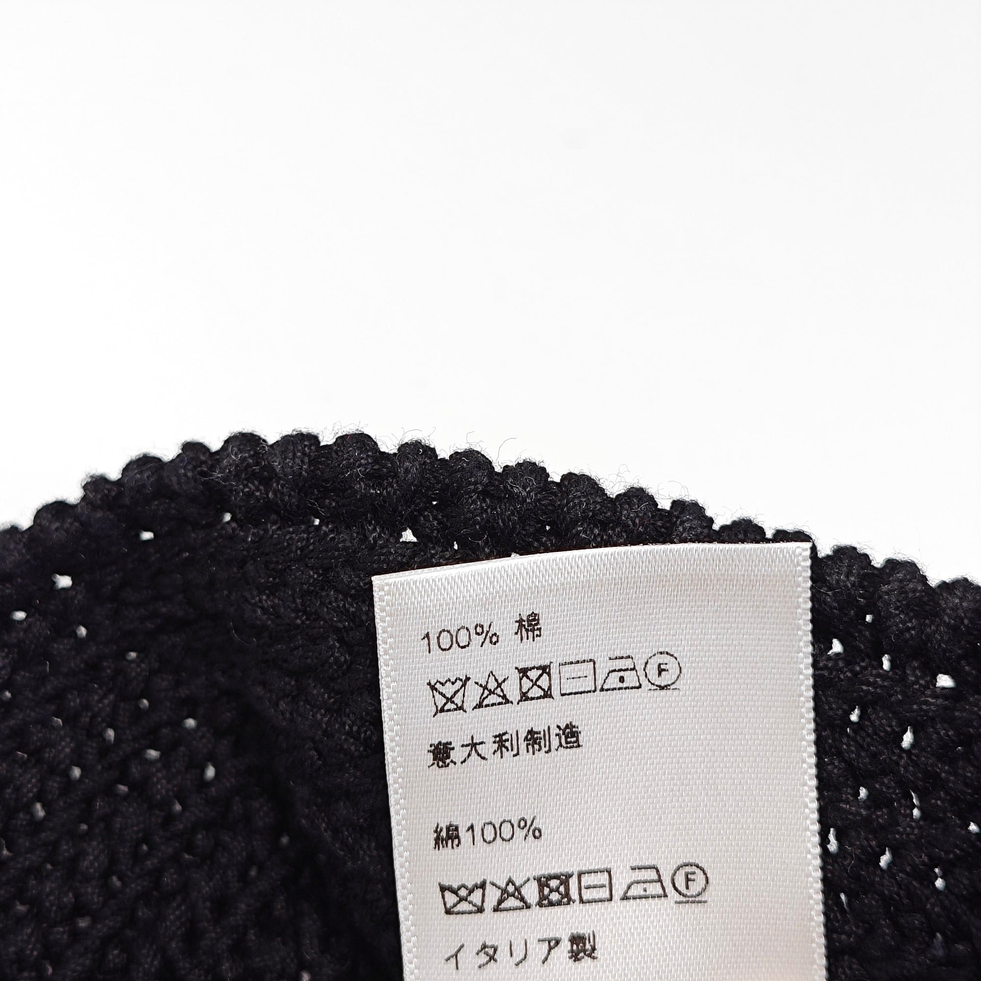 Cotton Hat Black