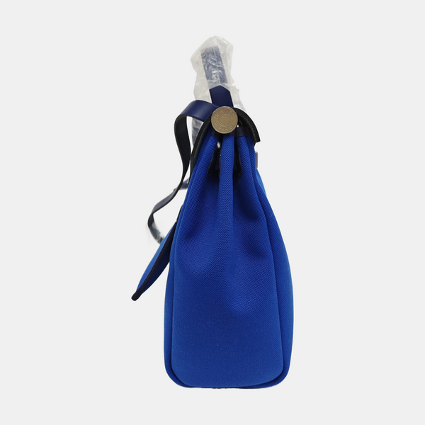 Herbag 31 Canvas Blue