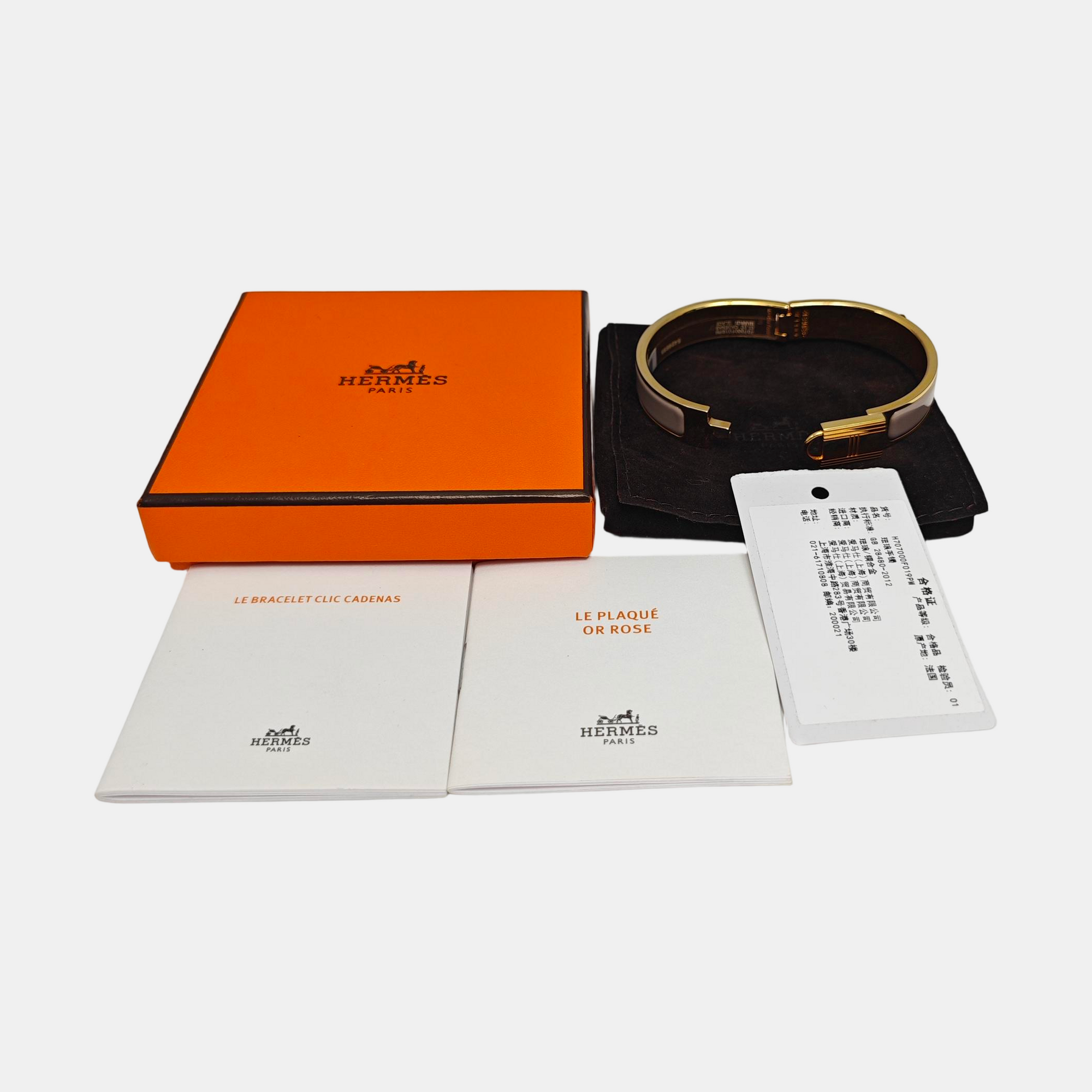 Clic Cadenas Metal Rose Gold Bangle