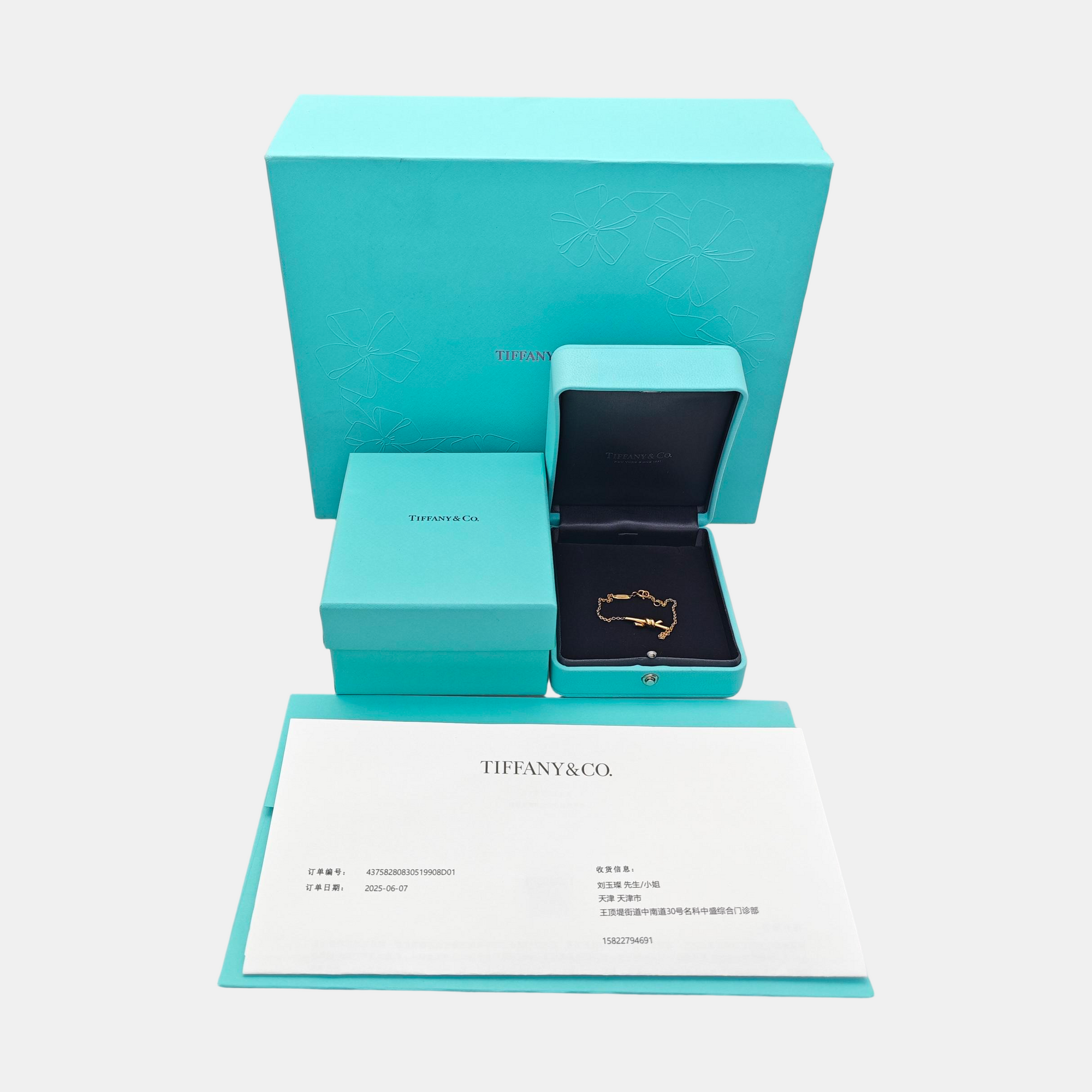 Tiffany Knot 18k Rose Gold Bracelet