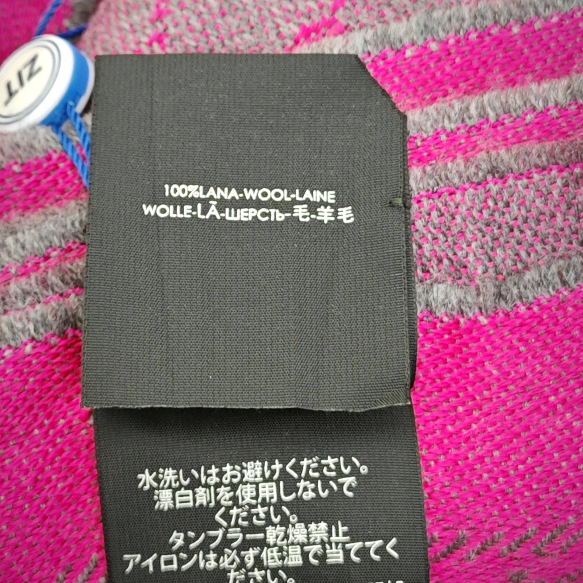 Wool Scarf Multicolor