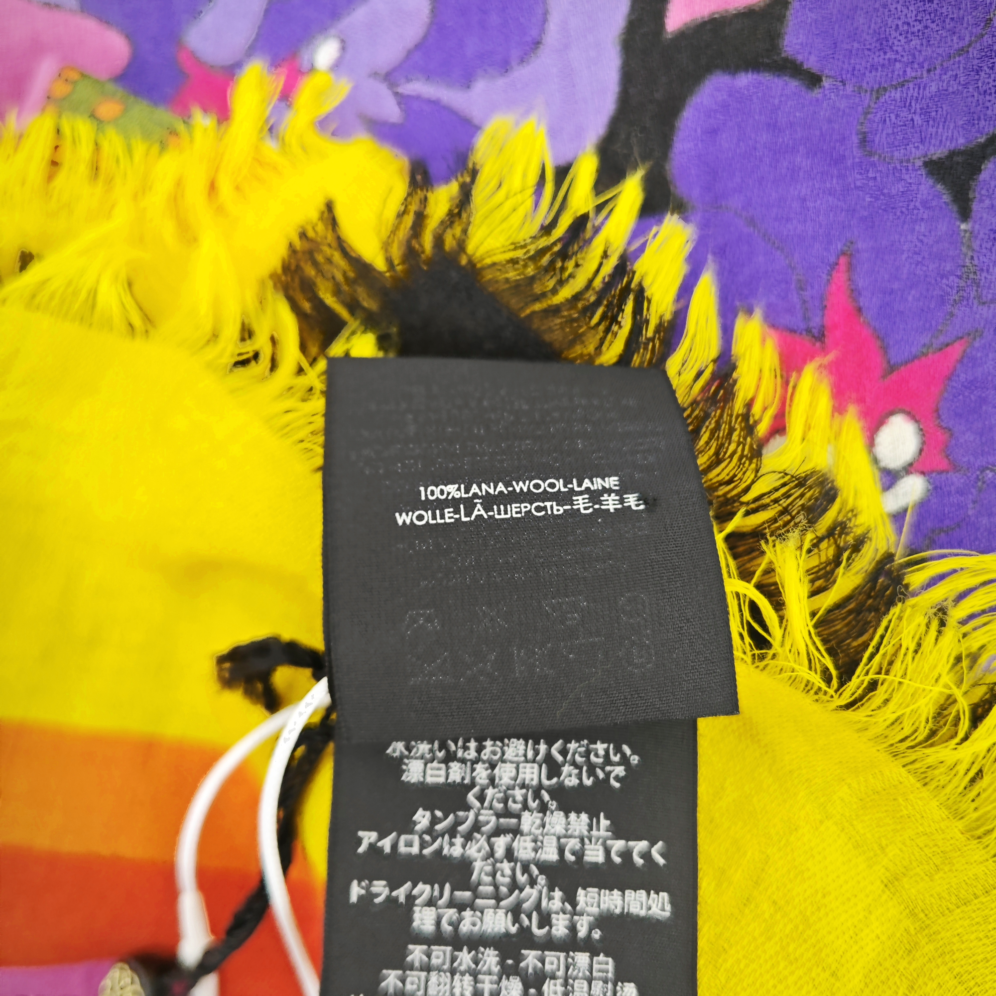 Wool Scarf Multicolor
