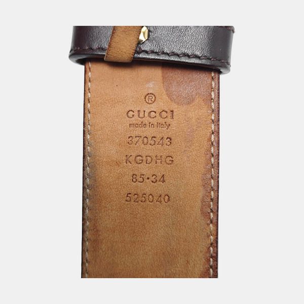 Leather Belt Beige