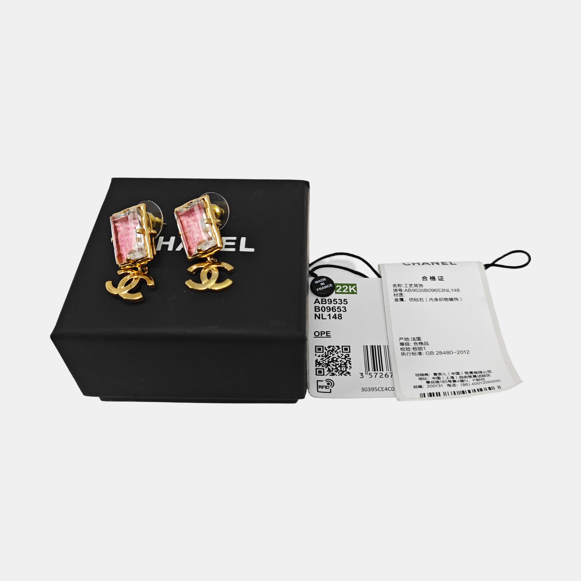 Metal Red Stud Earrings