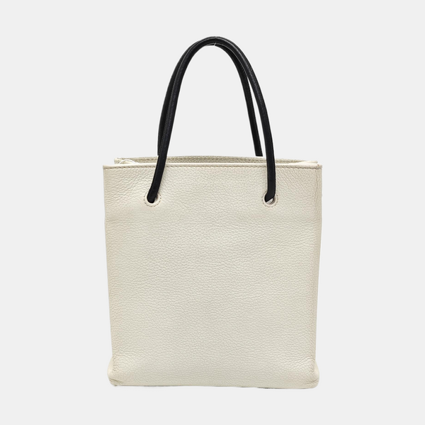 Shopping Bag Super Mini Calfskin White