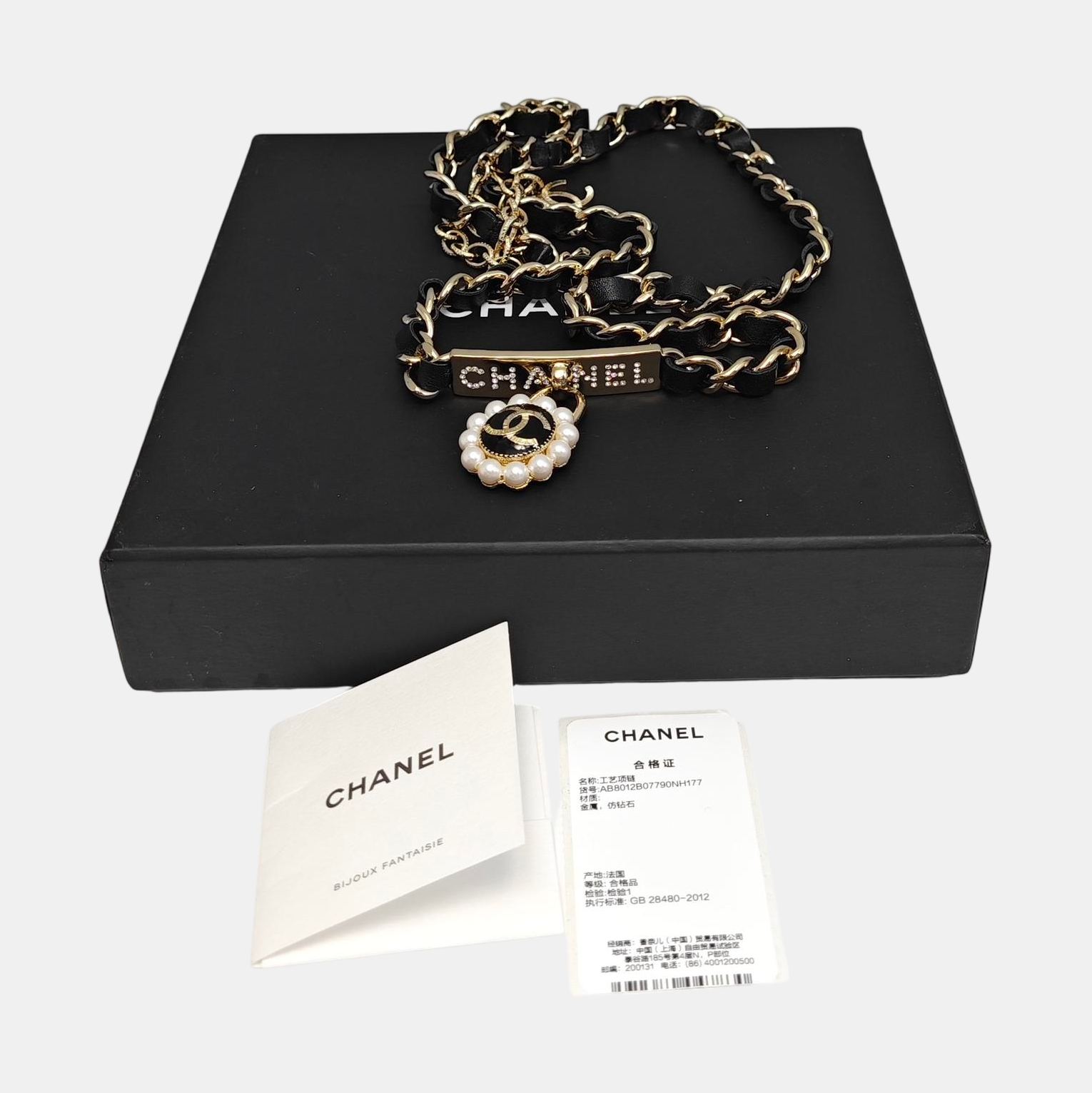 Metal Gold Necklace