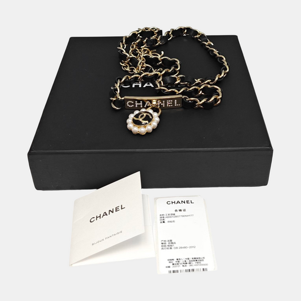 Metal Gold Necklace