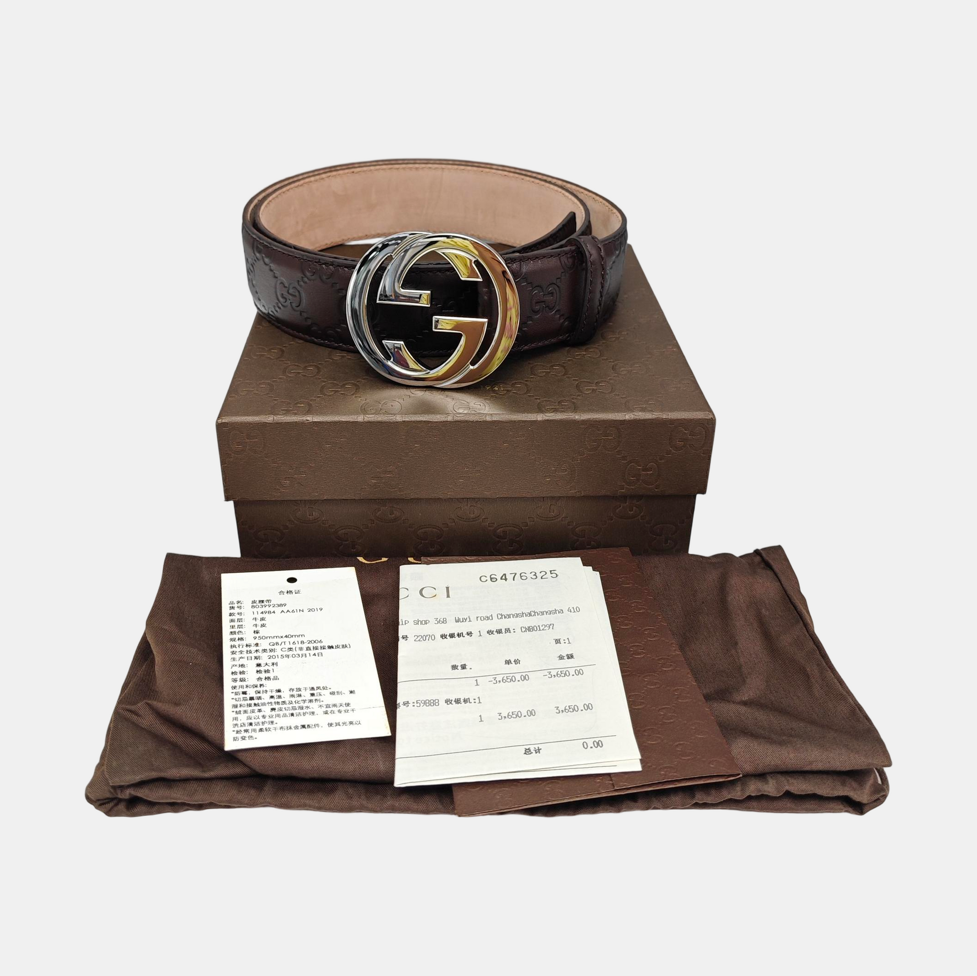 Leather Belt Brown