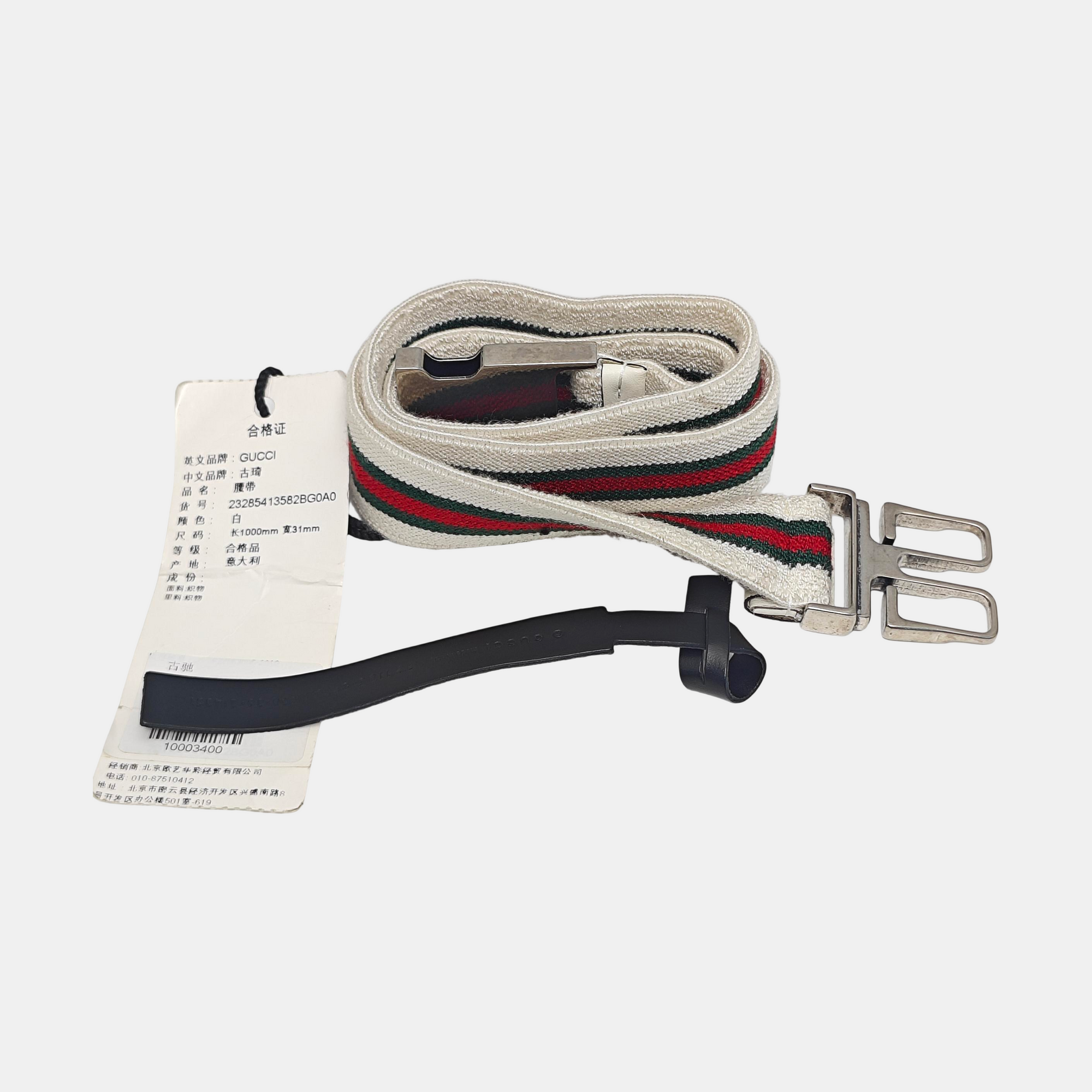 Fabric Belt White