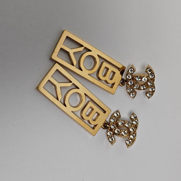 CC Logo Metal Gold Stud Earrings