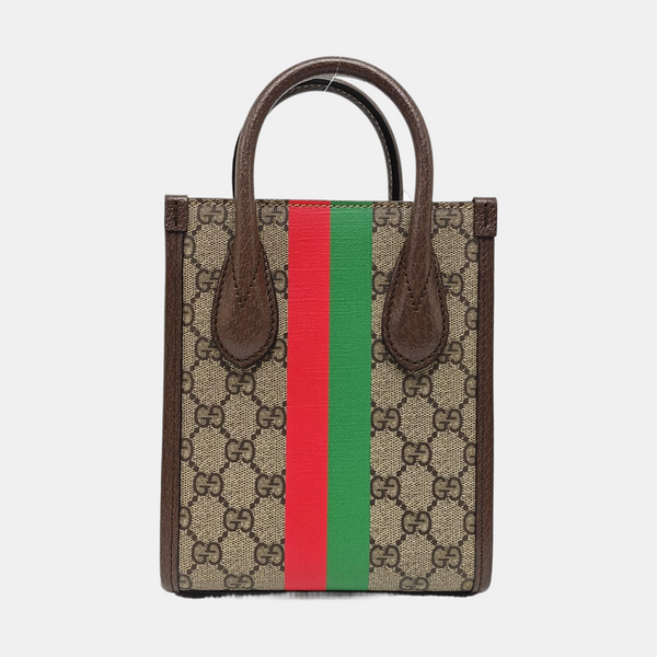 Retro Mini Monogram Coated Canvas Beige