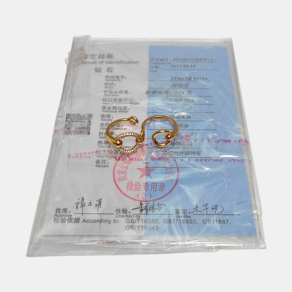 Filet D'or 18k Rose Gold Ring EU 54