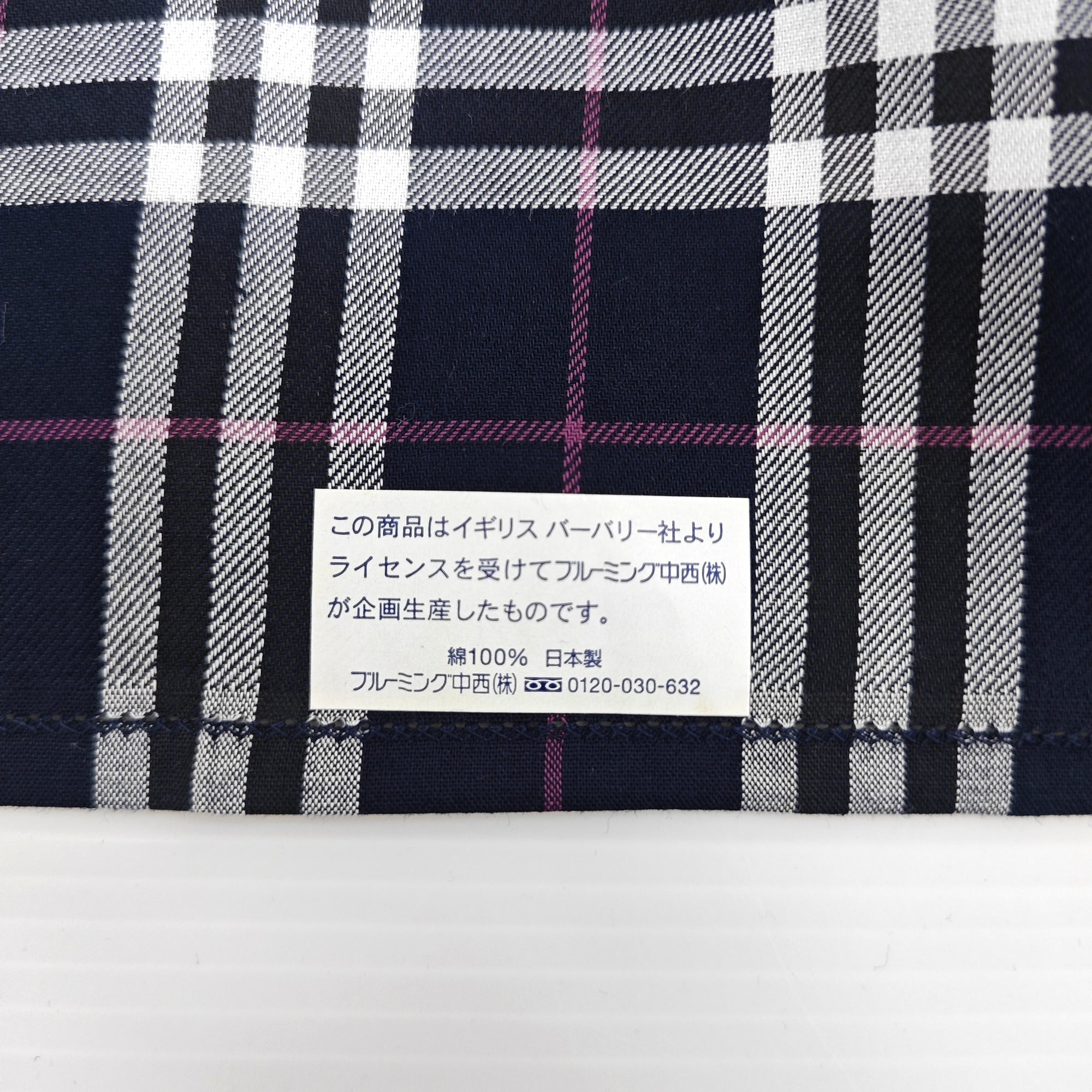 Cotton Handkerchief Blue