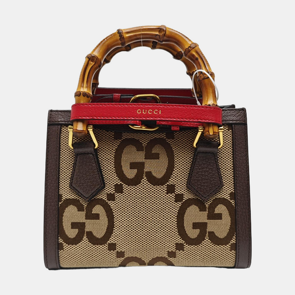 Diana Mini Monogram Canvas Beige