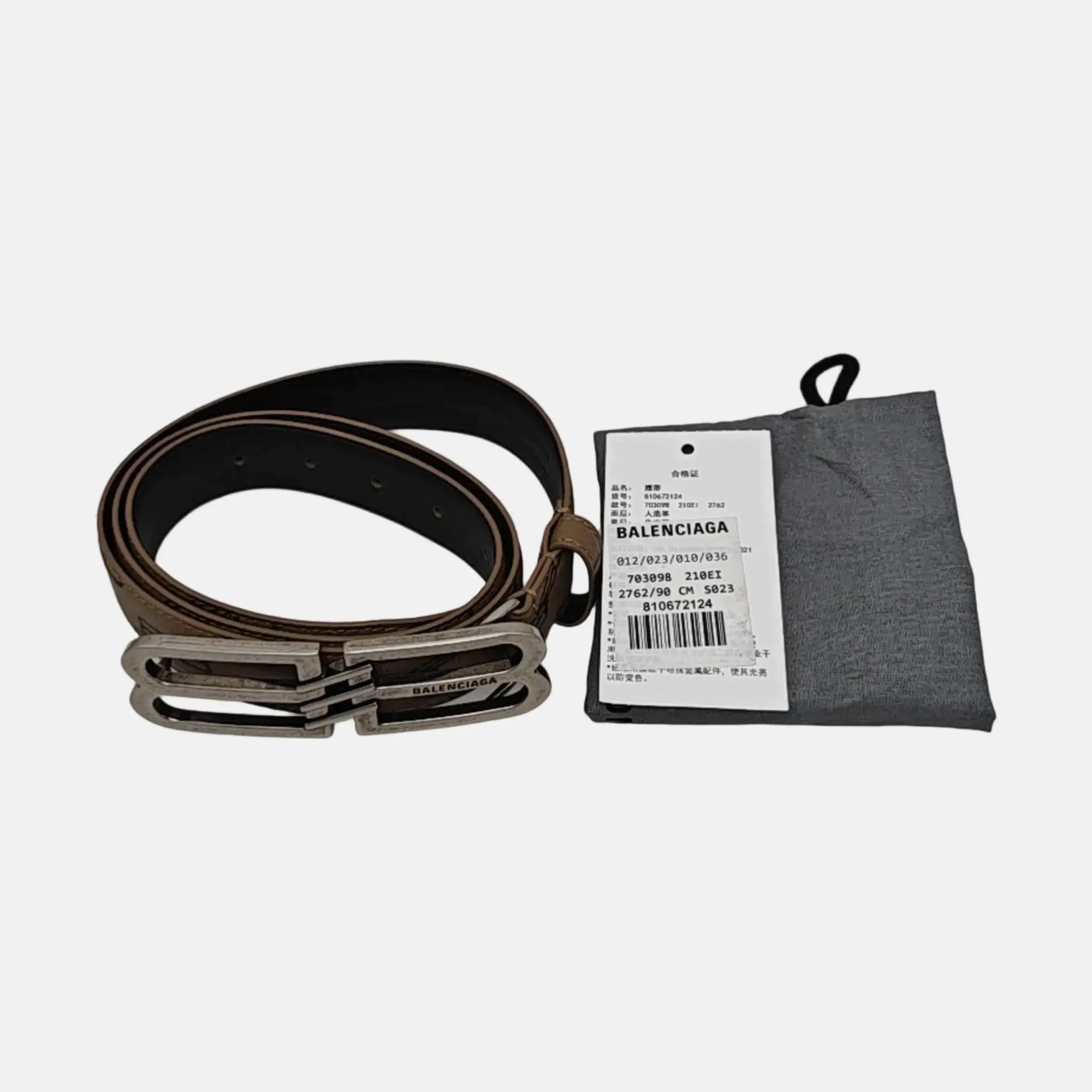 Leather Belt Brown