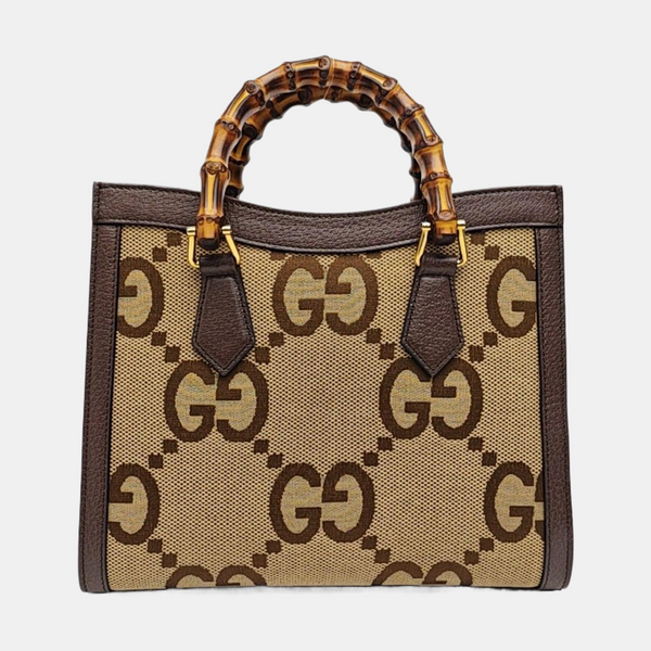 Diana Small Monogram Canvas Beige