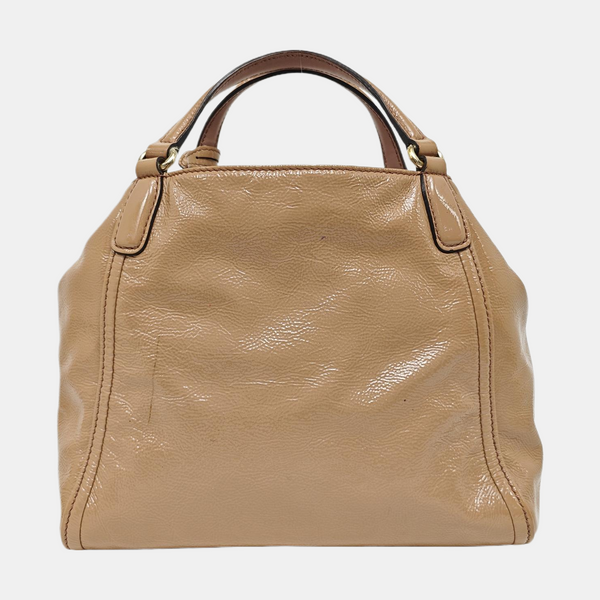 Soho Small Calfskin Beige