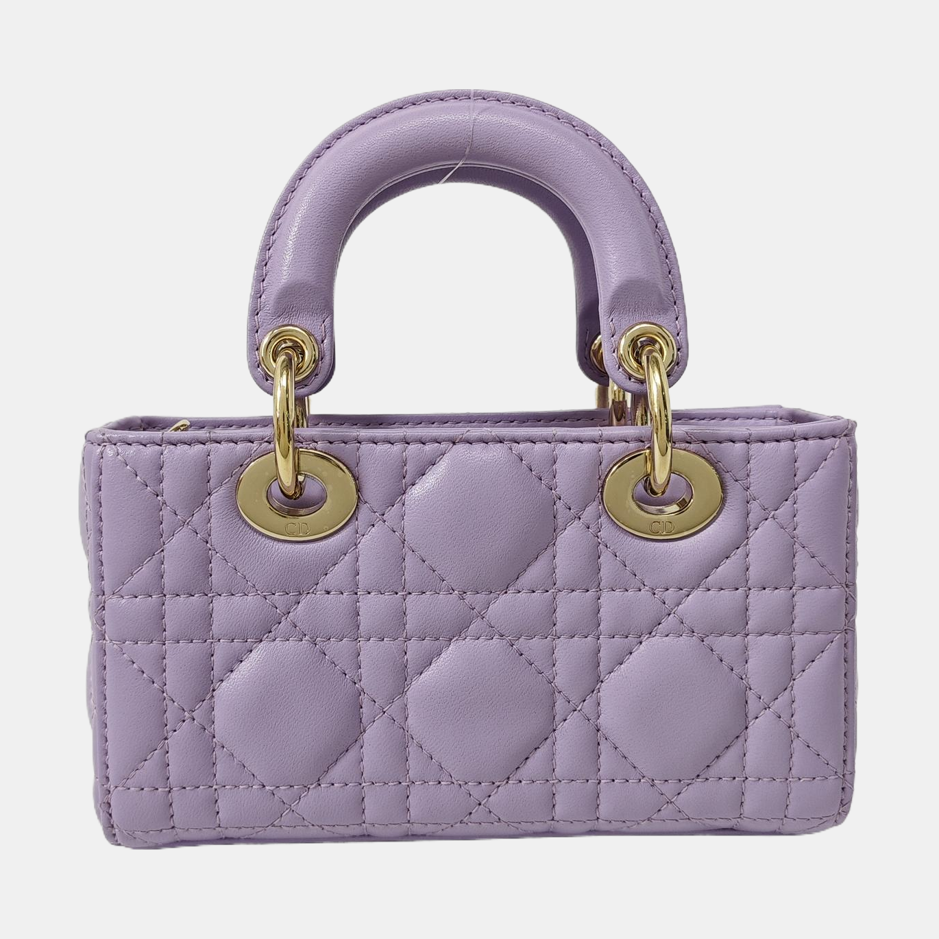 Lady D-Joy Super Mini Cannage Lambskin Purple