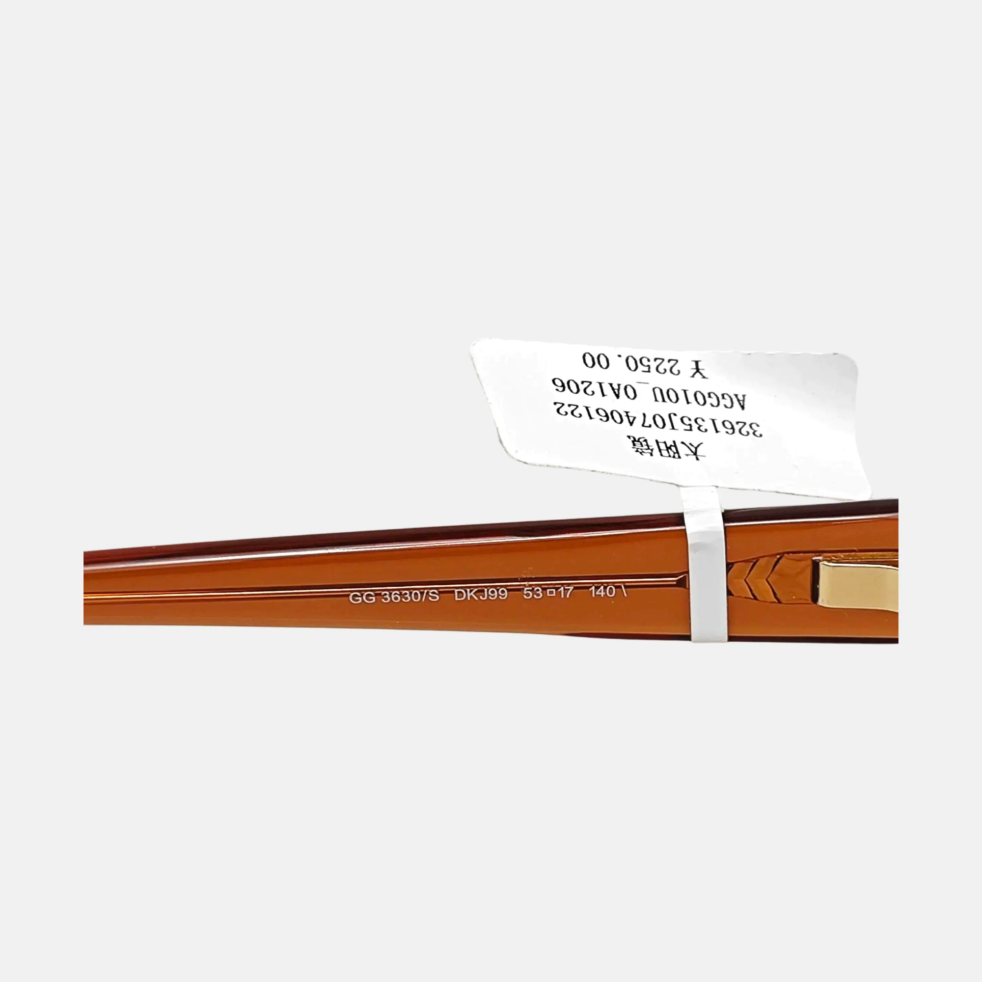 Synthetic Eyeglasses Brown