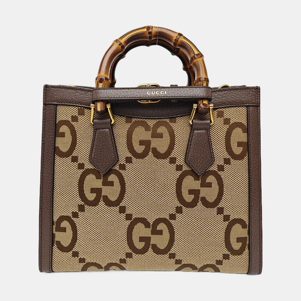 Diana Small Monogram Canvas Beige