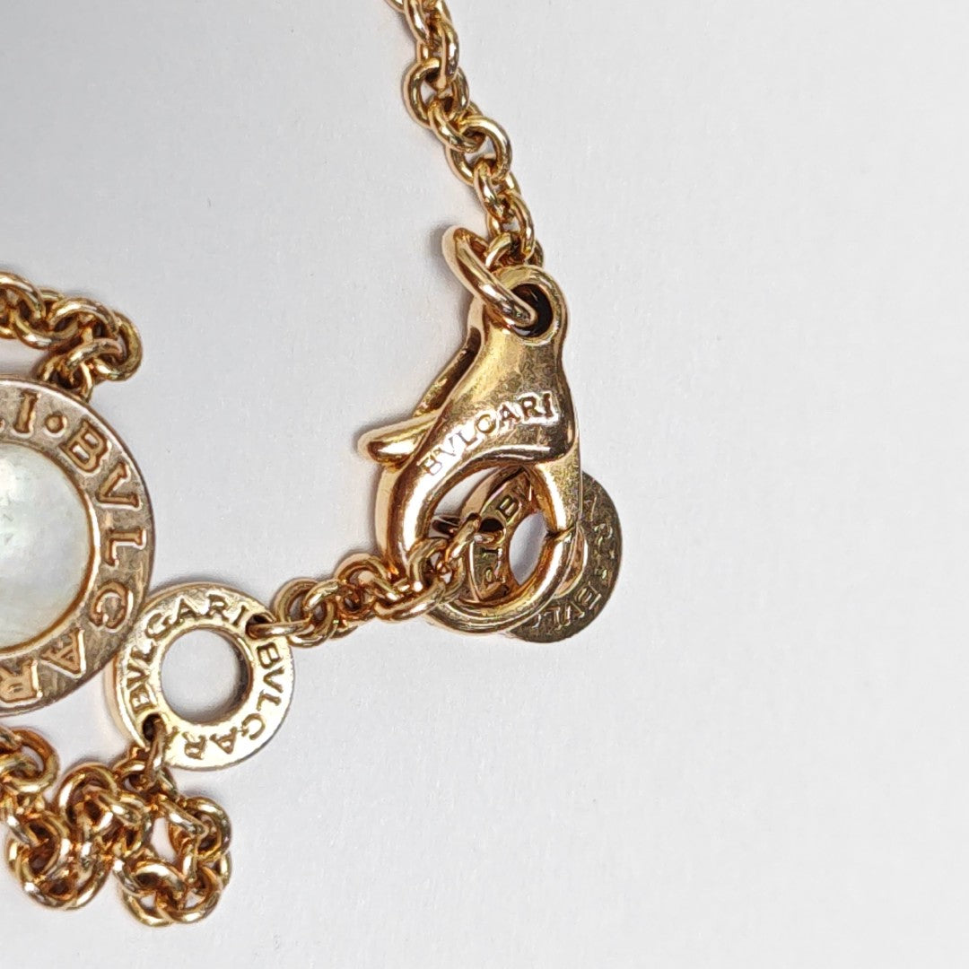 BVLGARI BVLGARI 18k Rose Gold Bracelet