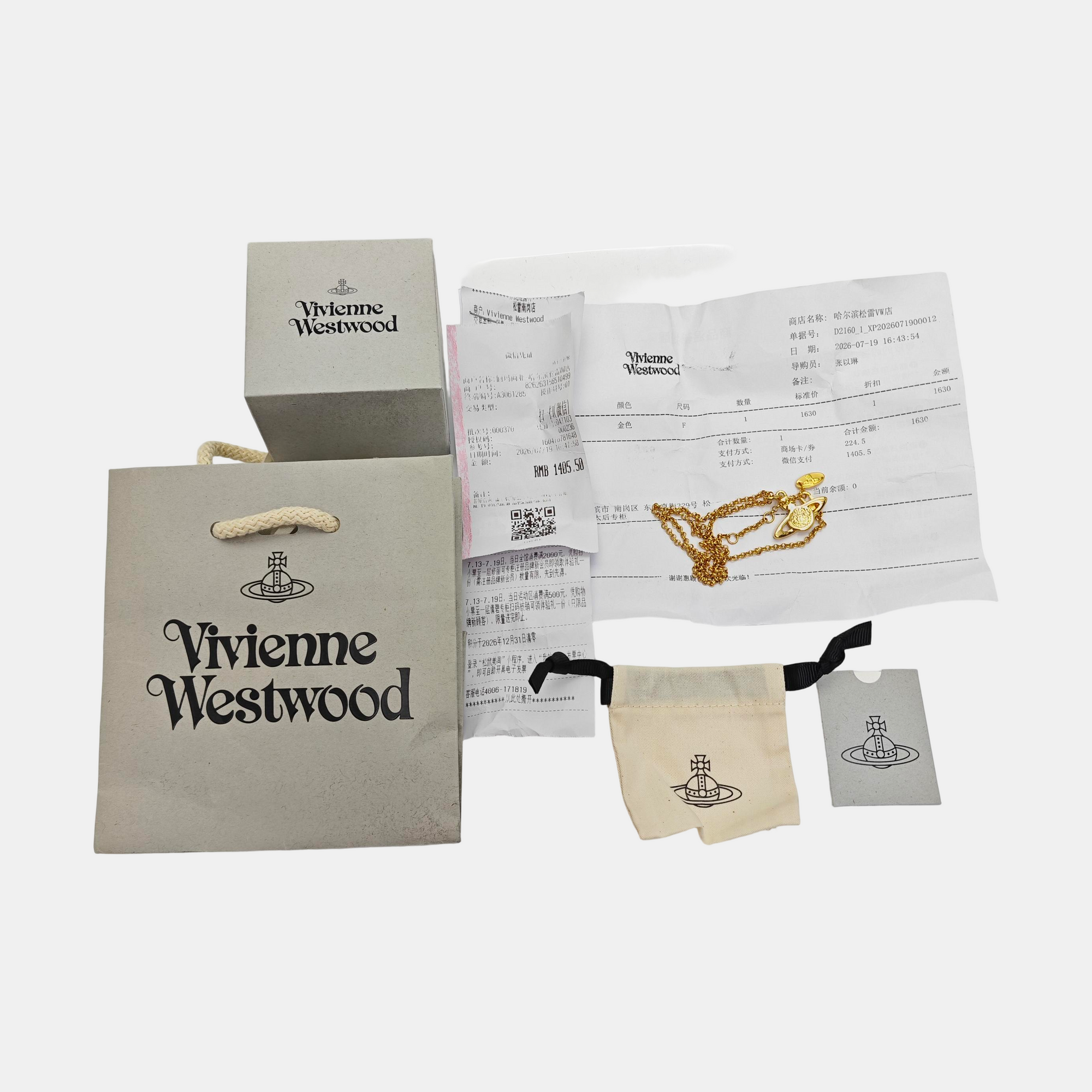 Metal Gold Necklace