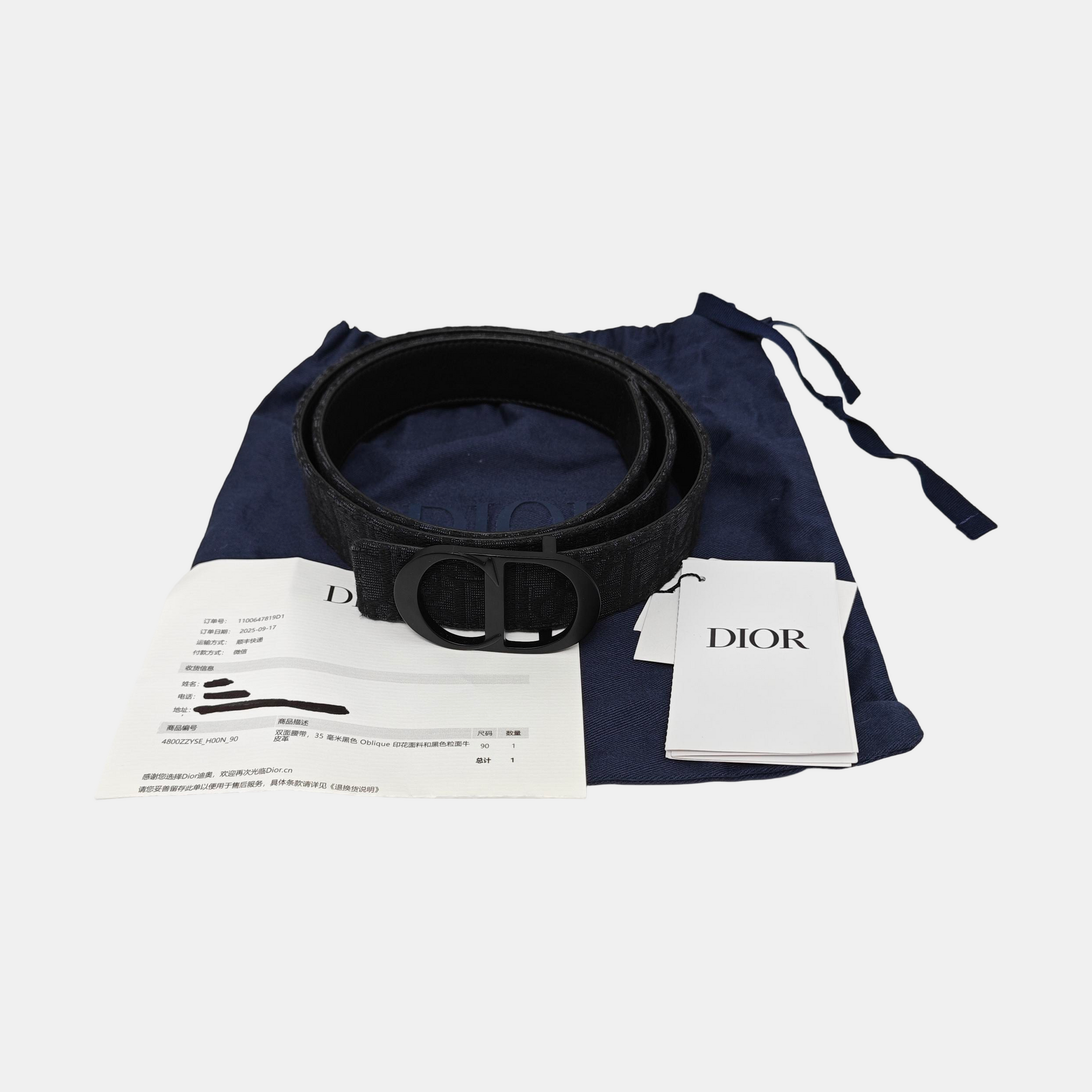 Fabric Belt Blue