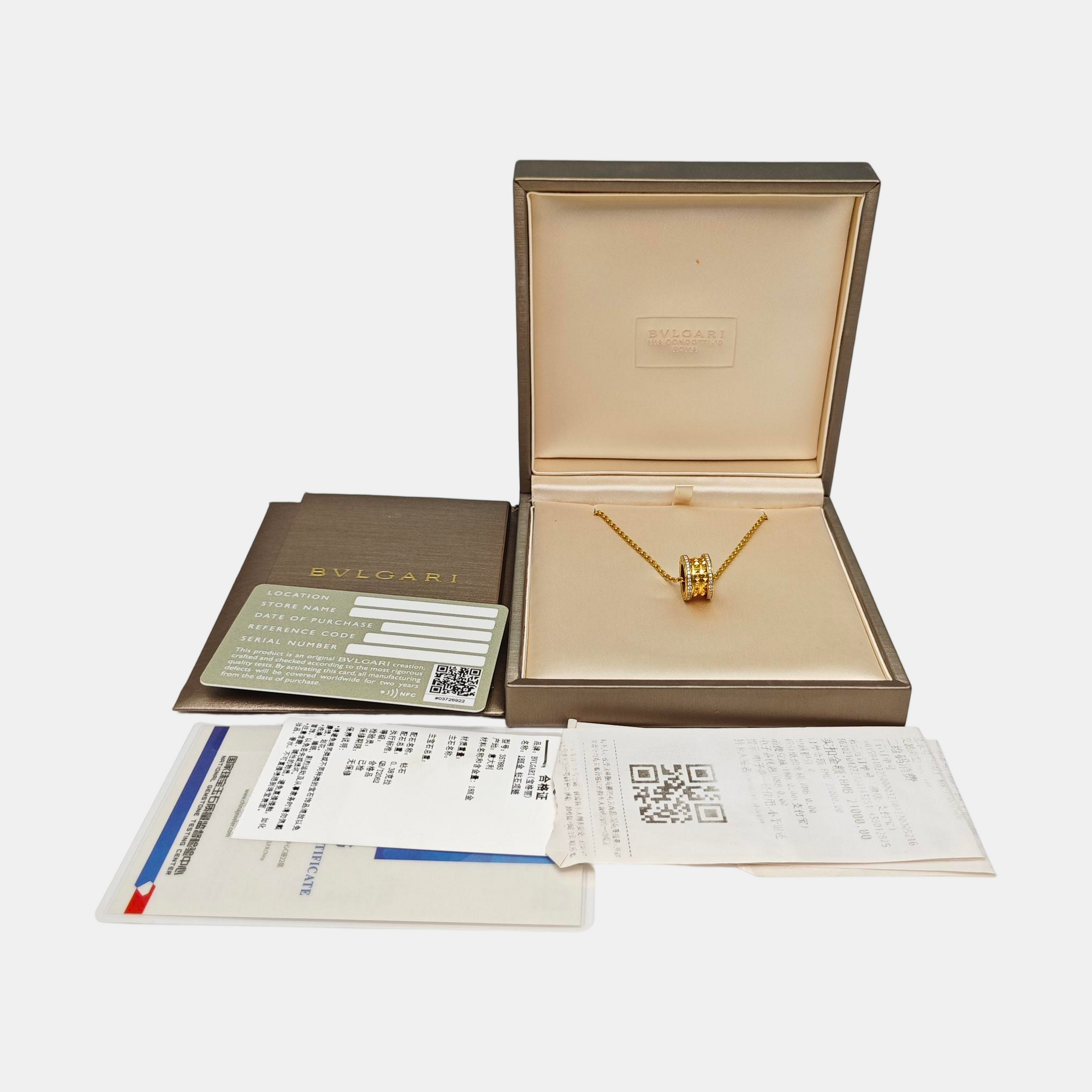 B.ZERO1 18k Gold Necklace