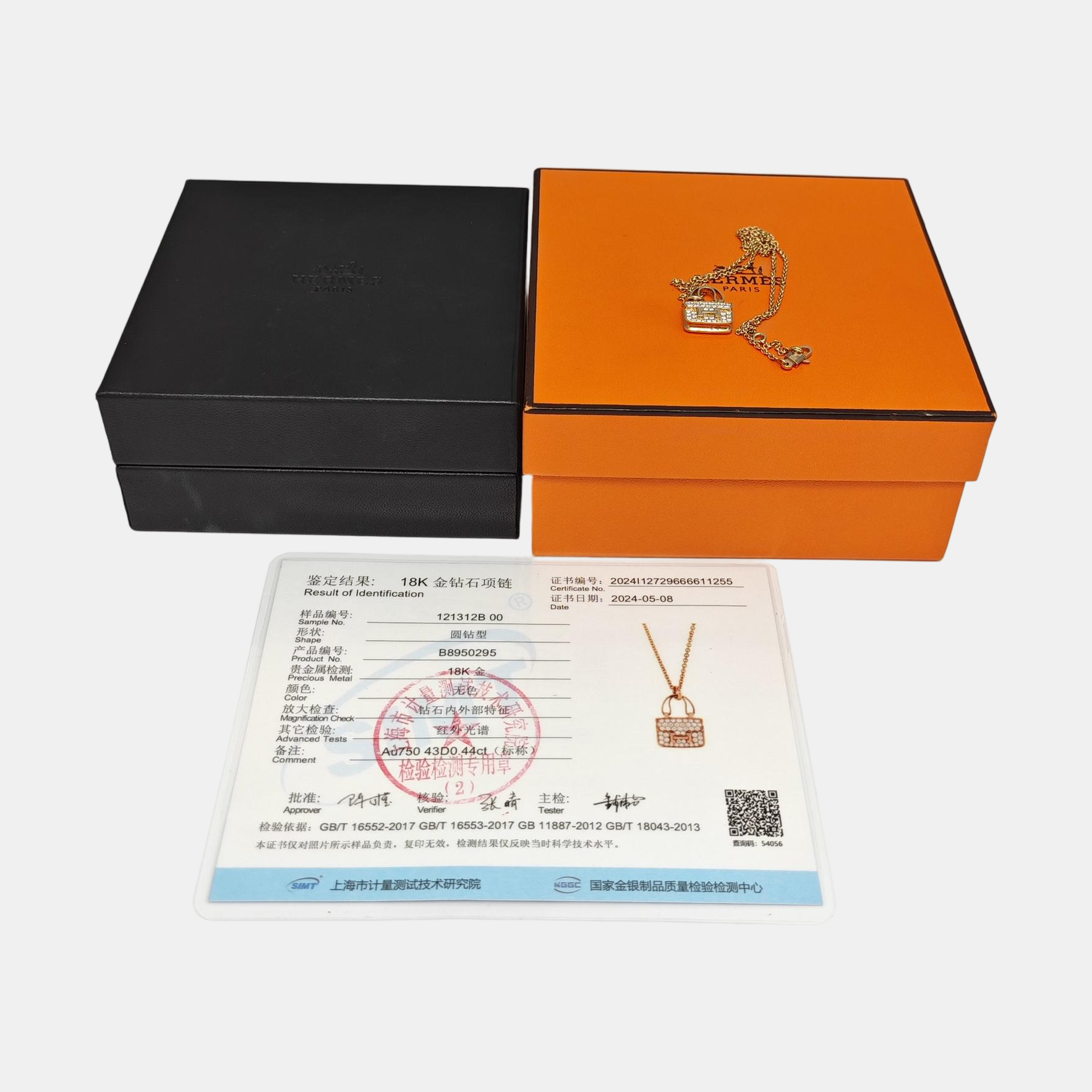 Amulettes Constance 18k Rose Gold Necklace