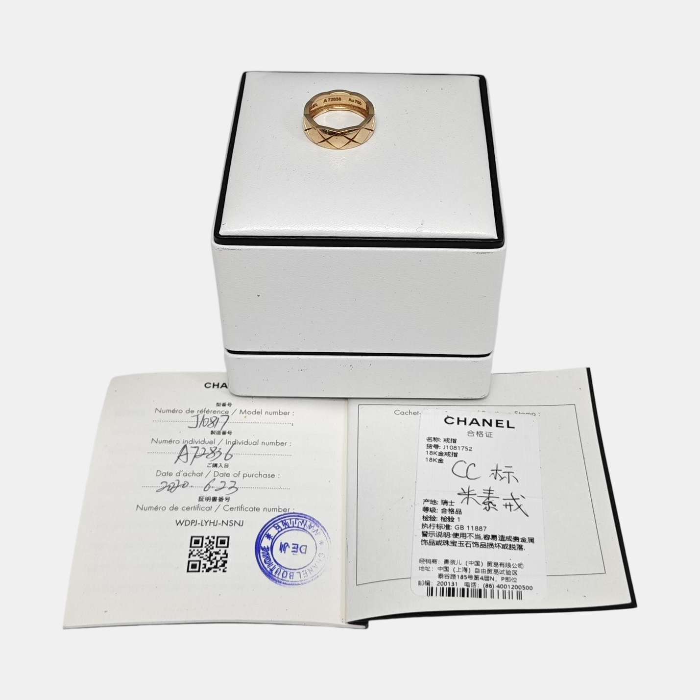 COCOCRUSH 18k Rose Gold Ring EU 52