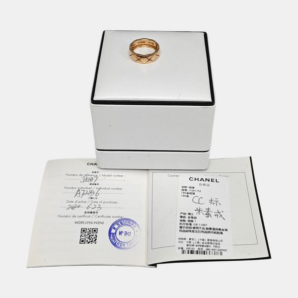 COCOCRUSH 18k Rose Gold Ring EU 52