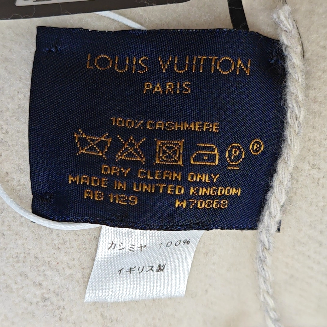 Cashmere Scarf Multicolor